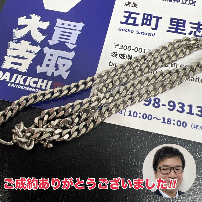 画像289