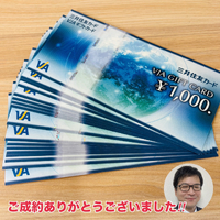 画像357