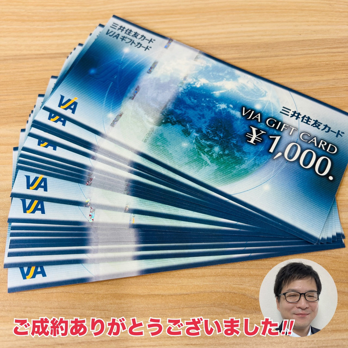 画像357