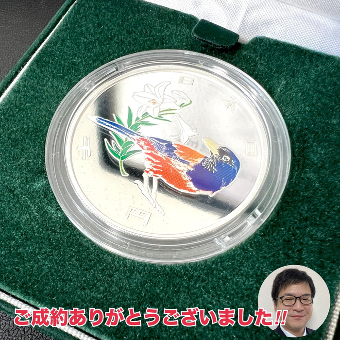 画像369