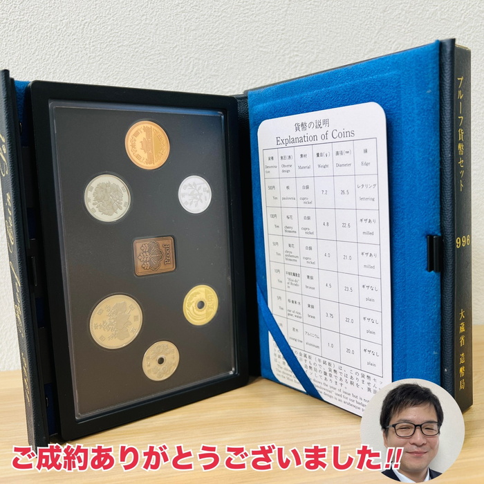 画像389