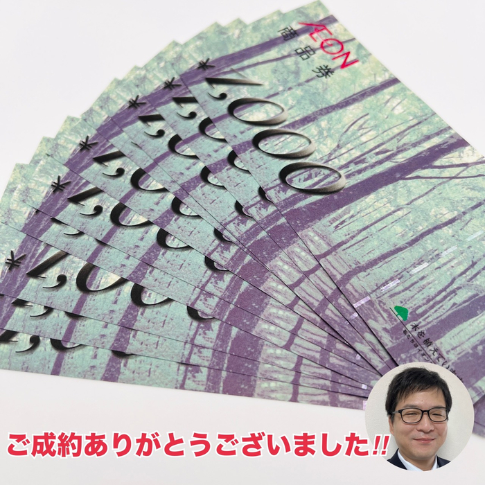 画像501