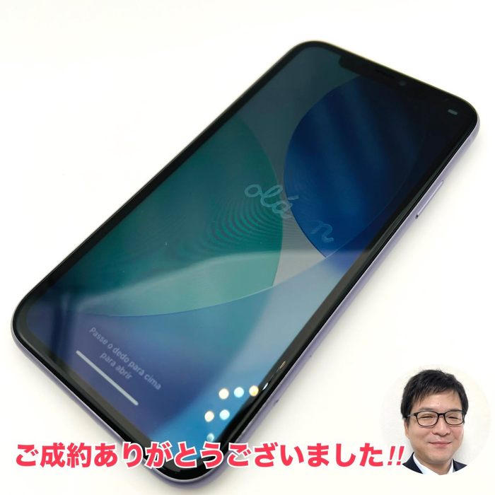 画像513