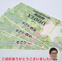 画像521