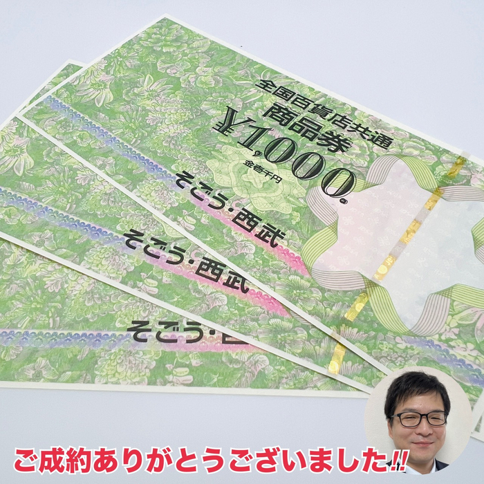 画像521