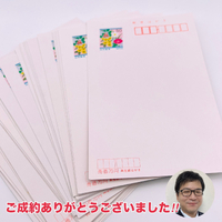画像657