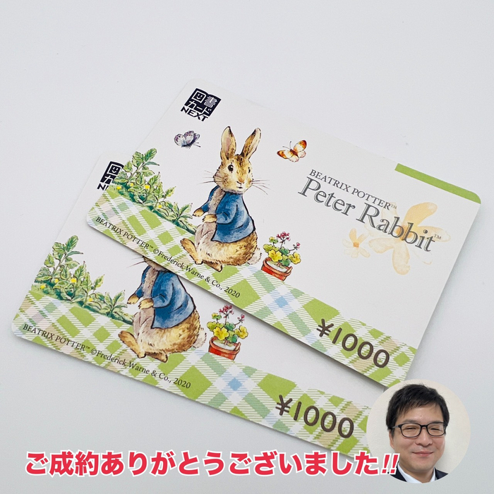 画像663