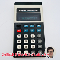 画像741