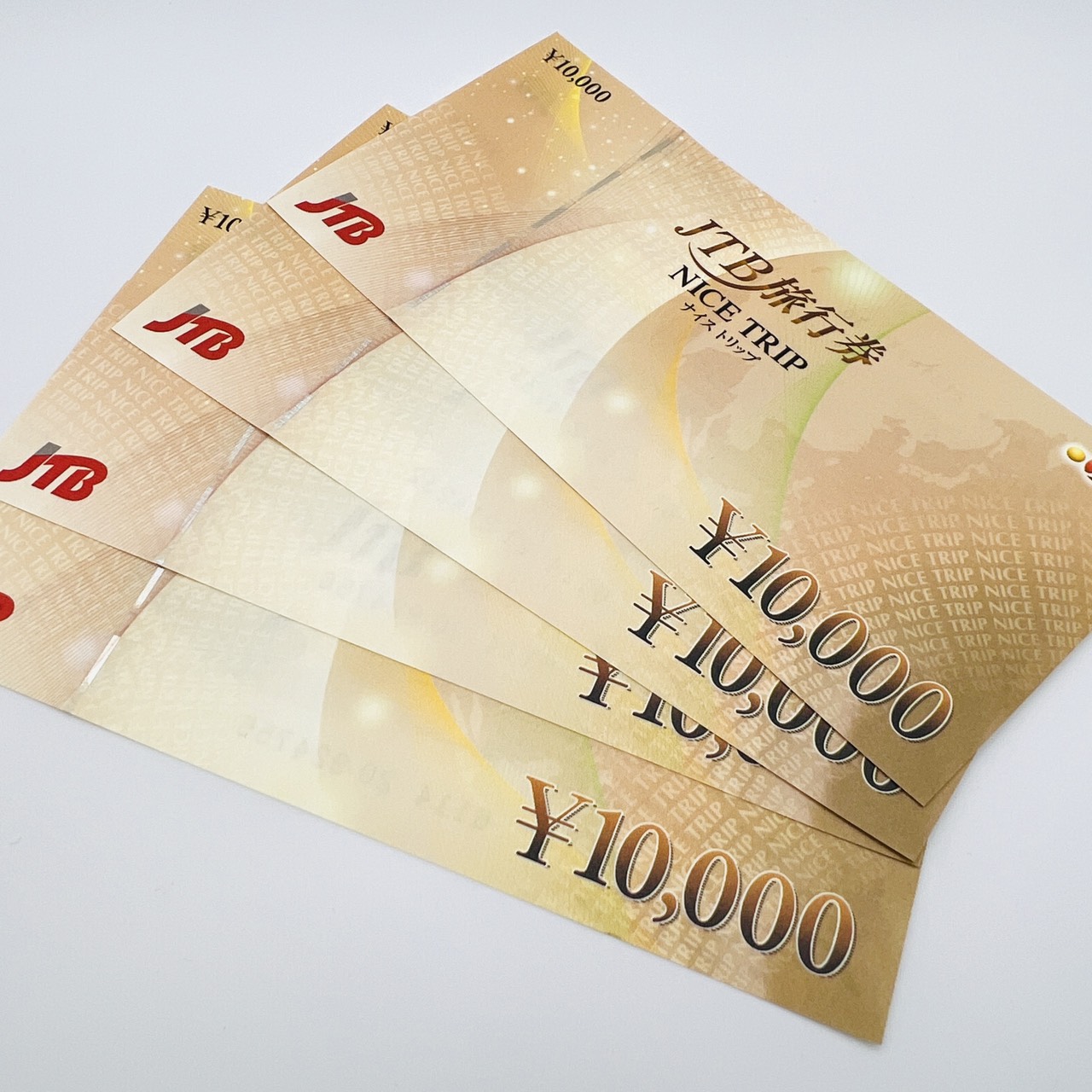 土浦市で金券買取なら！