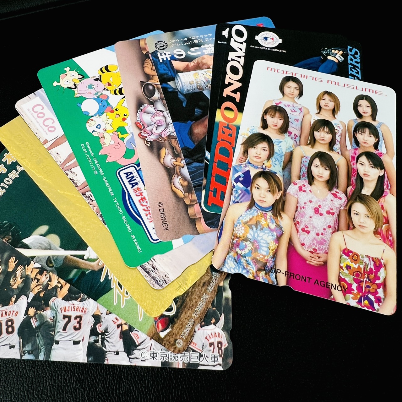 買取価格のポイント